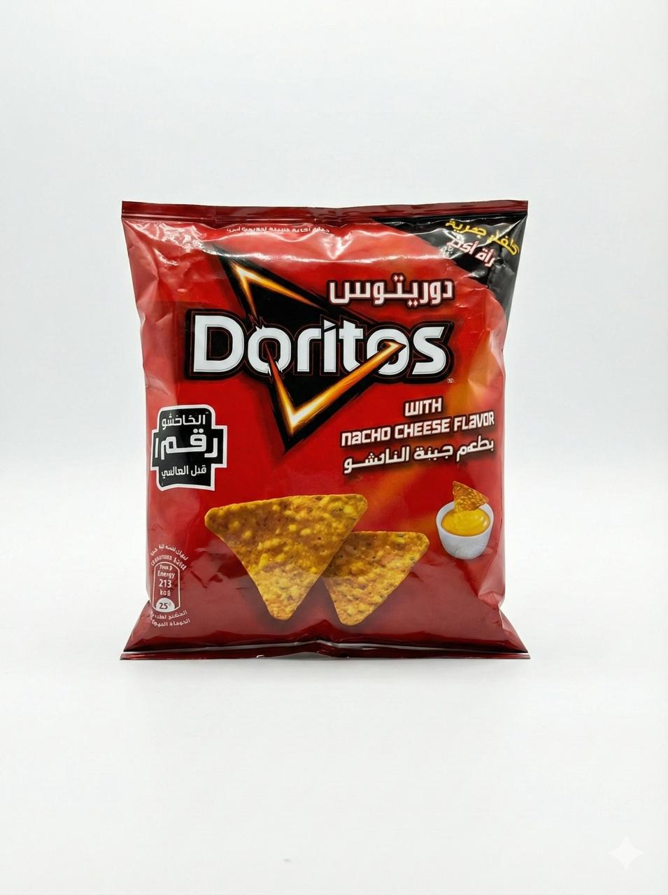 Doritos Nacho Cheese Flavor