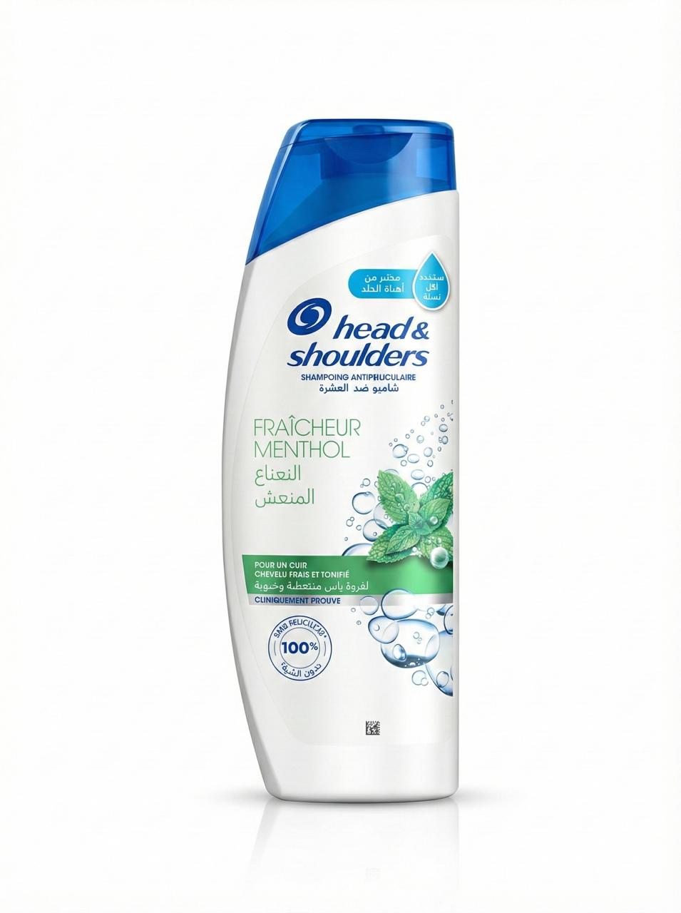 Head & Shoulders Shampoo - Menthol Fresh