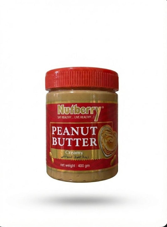 Nutberry Creamy Peanut Butter