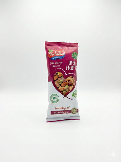 Al Naeem Dry Fruits Mix
